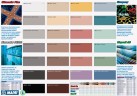 Затирка Mapei Ultracolor Plus