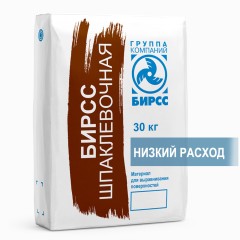 Шпаклевка полимерная стартовая Бирсс 39 Полимер Равнитель