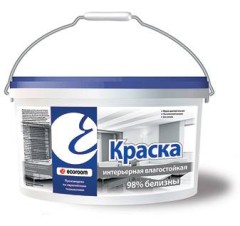 Краска интерьерная влагостойкая белоснежная Ecoroom