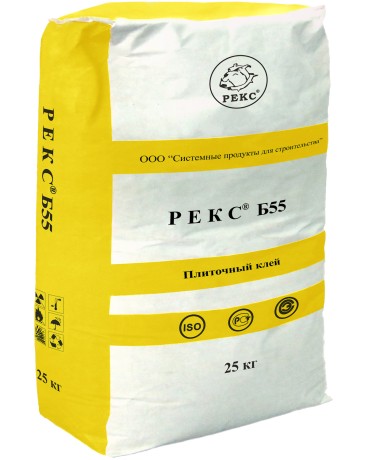 Клей для плитки Рекс Б55