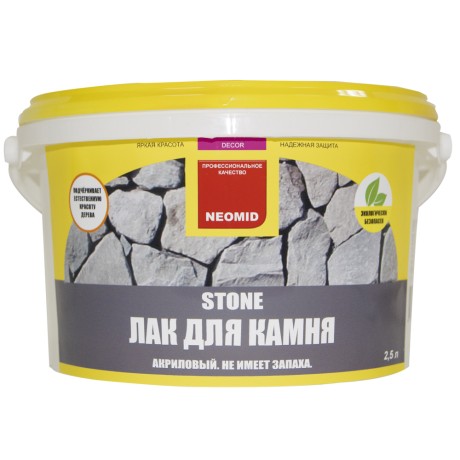 Лак для камня NEOMID Stone