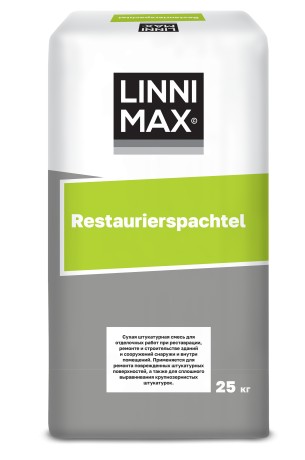 Штукатурка известковая LinniMax Restaurierspachtel