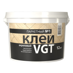Клей акриловый паркетный ВГТ