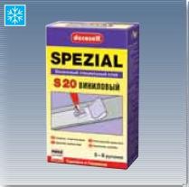 Клей для обоев виниловый cпециальный Pufas Dесоsеlf S20