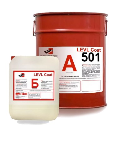 Состав эпоксидный LEVL Coat 501
