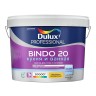 Краска для кухни и ванной Dulux Professional Bindo-20