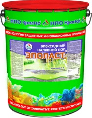 Пол наливной эпоксидный Краско Эполаст