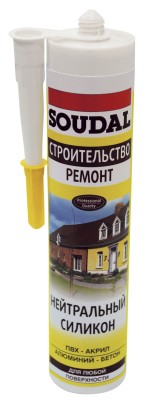 Герметик силиконовый санитарный Soudal