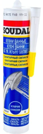 Герметик силиконовый санитарный Soudal