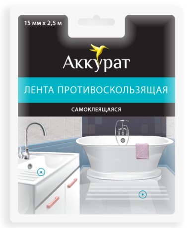 Лента противоскользящая самоклеющаяся Аккурат