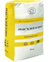 Клей для плитки Рекс Плюс