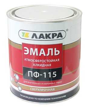 Эмаль ПФ-115 Лакра