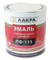 Эмаль ПФ-115 Лакра