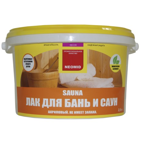 Лак для бань и саун NEOMID Sauna