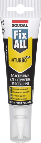 Клей-герметик гибридный Soudal Fix All Turbo