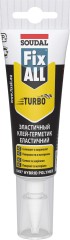 Клей-герметик гибридный Soudal Fix All Turbo
