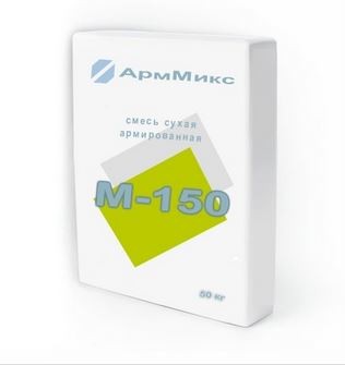 Смесь сухая с фиброволокном АрмМикс М-150