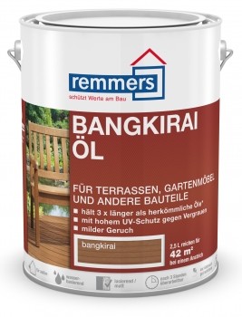 Масло Remmers Gartenholz-Ol