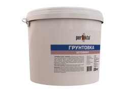 Грунтовка Perfekta Бетофикс