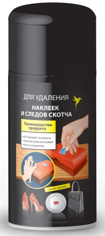 Удалитель наклеек и следов скотча Аккурат