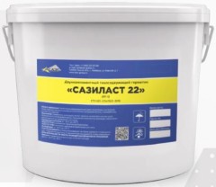 Герметик тиоколовый [полисульфидный] Сазиласт 22