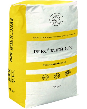 Клей для плитки Рекс 2000