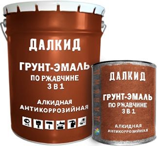 Грунт-эмаль по ржавчине ЛКМ Торг Далкид 3 в 1