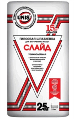 Шпаклёвка гипсовая Юнис Слайд