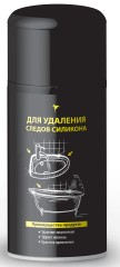 Удалитель силикона Аккурат