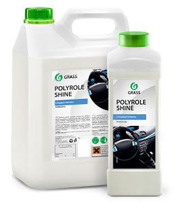 Глянцевый полироль для кожи, резины и пластика Grass Polyrole Shine