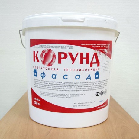 Краска теплоизоляционная Корунд Фасад