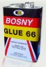 Клей резиновый Bosny Glue 66