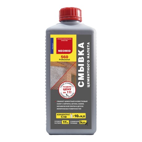 Смывка цементного налета NEOMID 560