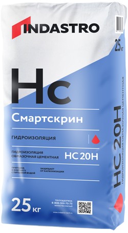 Смесь гидроизоляционная Indastro Смартскрин HC20 H