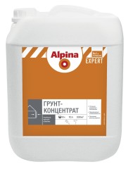Грунтовка глубокого проникновения Alpina Expert Tiefgrund Konzentrat