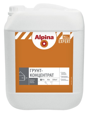 Грунтовка глубокого проникновения Alpina Expert Tiefgrund Konzentrat