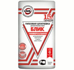 Шпаклёвка гипсовая Юнис Блик