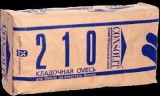 Смесь кладочная Consolit 210