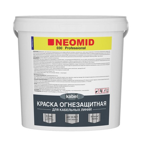 Краска огнезащитная для кабельных линий Neomid