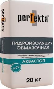 Гидроизоляция обмазочная Perfekta Аквастоп W12