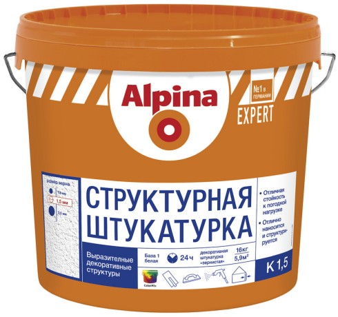 Штукатурка структурная Alpina R-20