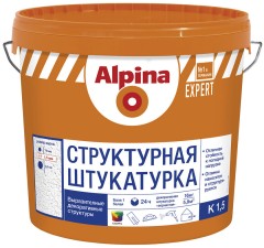 Штукатурка структурная Alpina R-20