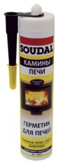 Герметик для печей Soudal