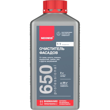 Очиститель фасадов Neomid 650