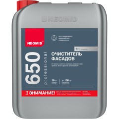 Очиститель фасадов Neomid 650