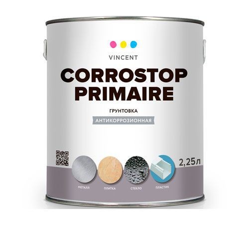 Грунтовка Vincent Corrostop Primaire