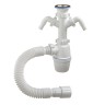 Сифон бутылочный 1-1/2" х 40, с двумя отводами гибкой трубой 40-40/50 мм Orio