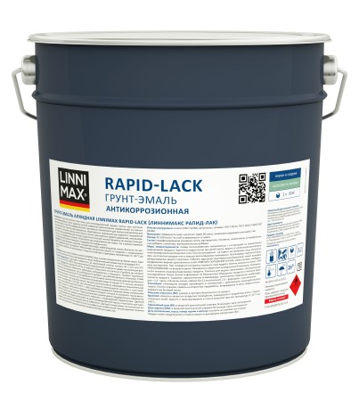 Грунт-эмаль для металла LinniMax Rapid-lack
