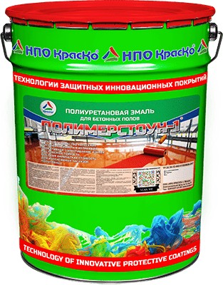 Эмаль для защиты бетонных полов Краско Полимерстоун-1