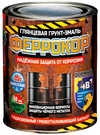 Грунт-эмаль 4 в 1 Красоквия Феррокор